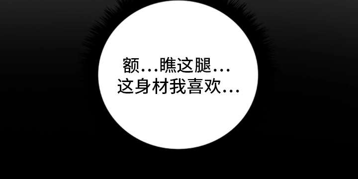 第3章：规矩5