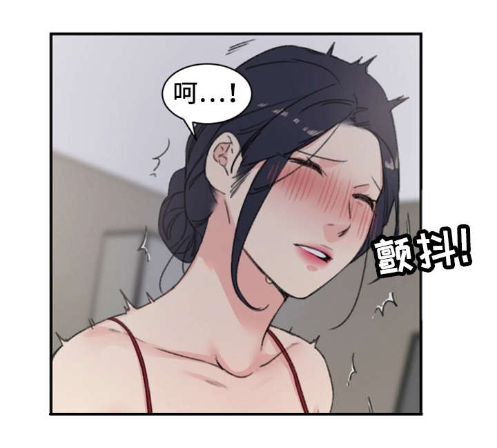第10章：偷袭9