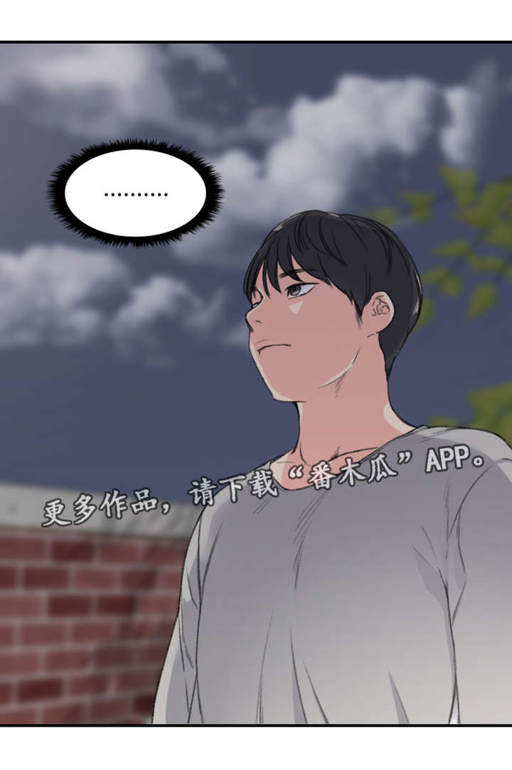 第11章：警告11