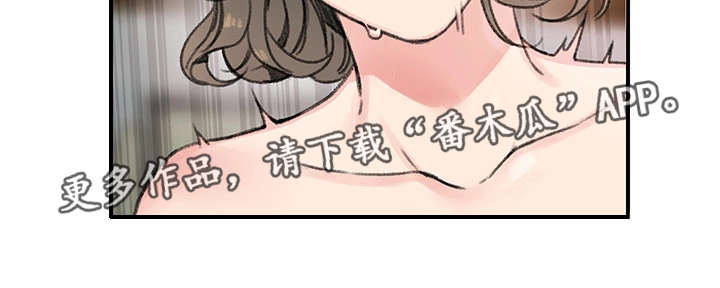 第23章：玩具6
