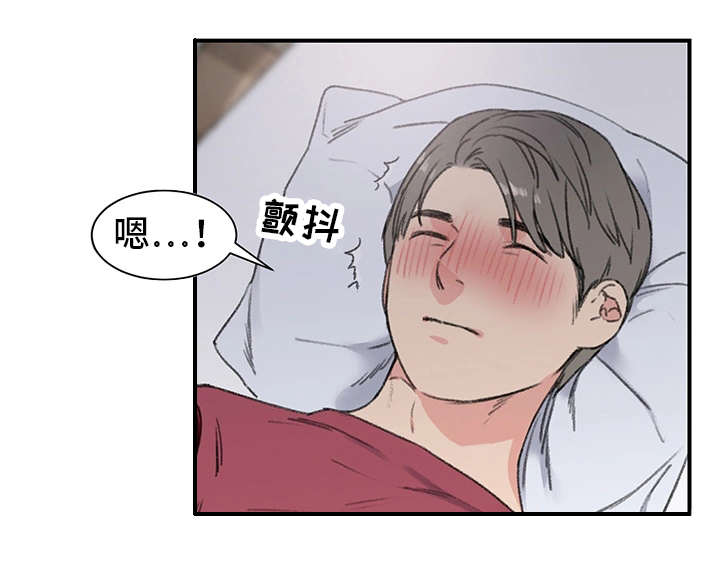 第11章：警告4
