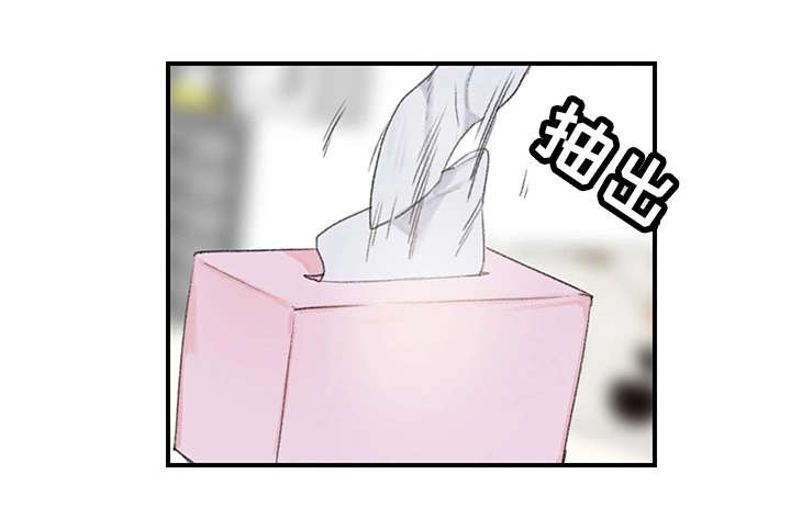 第4章：傻子4