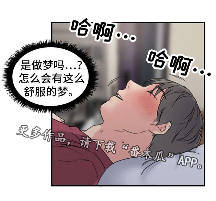 第11章：警告3