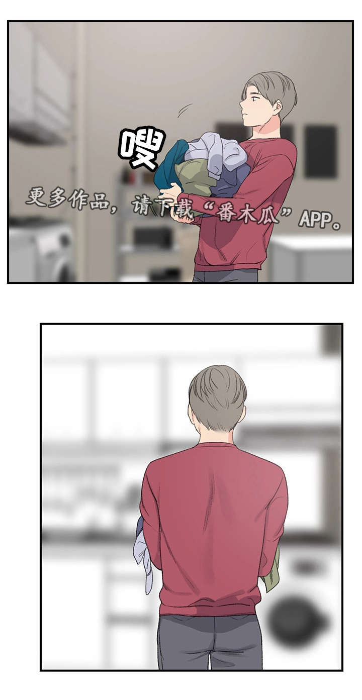 第7章：得寸进尺13