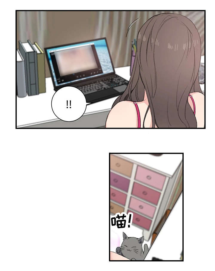 第1章：新房东3