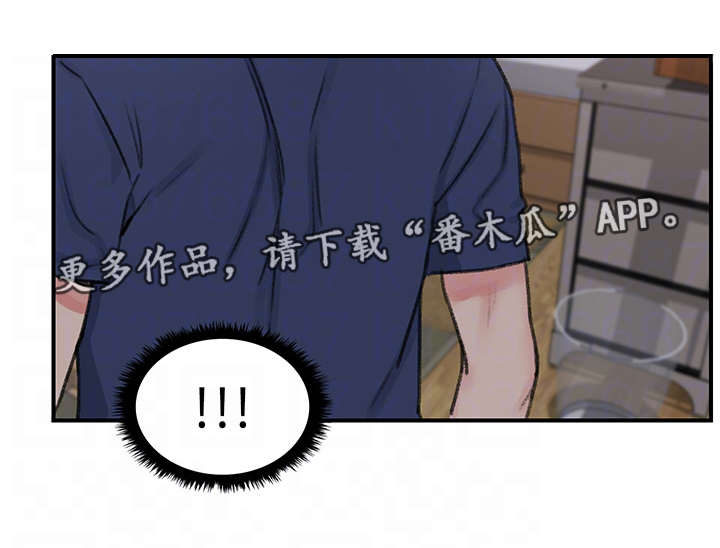 第21章：老样子9