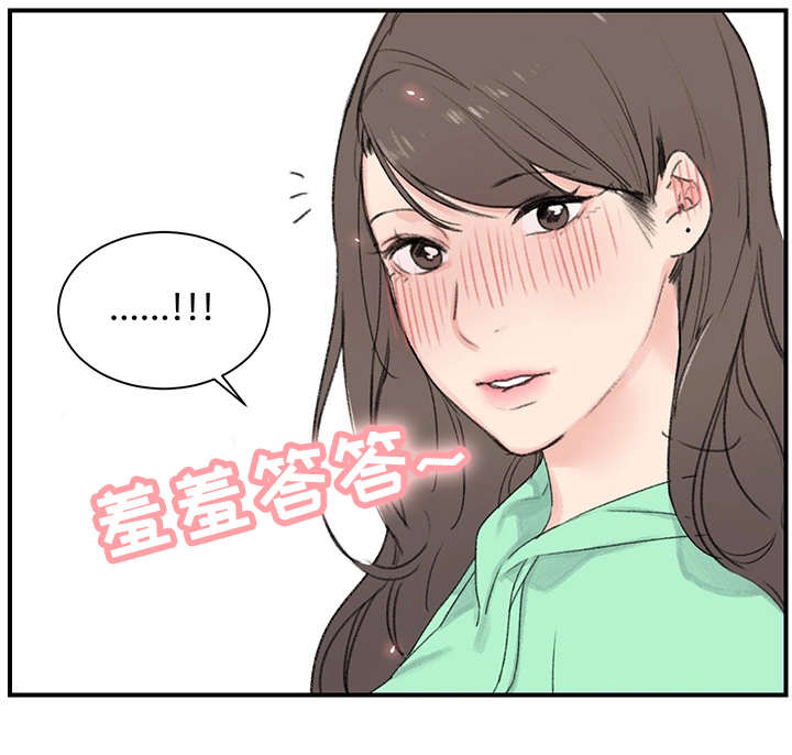 第3章：规矩10