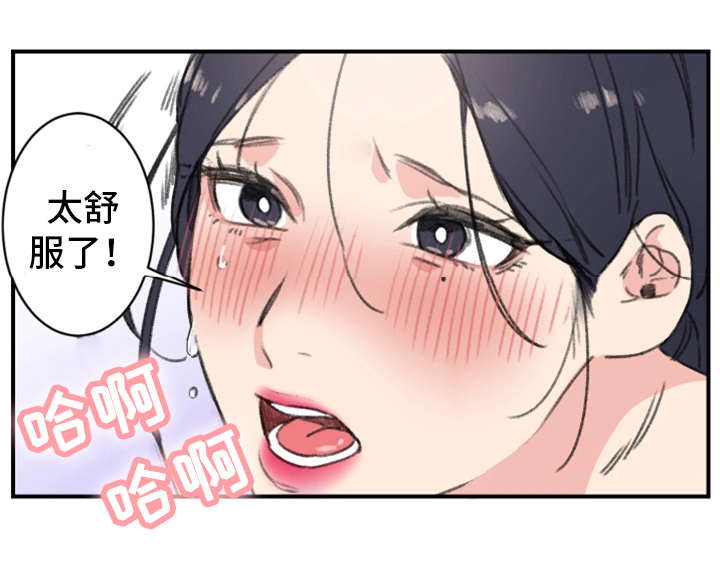第11章：警告9
