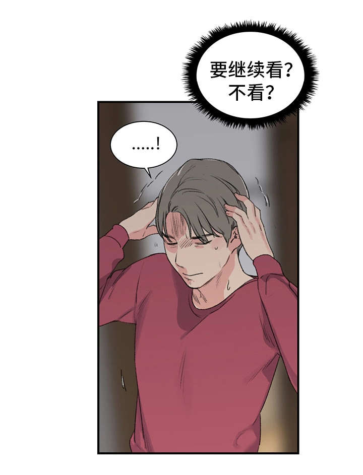 第8章：阿姨12
