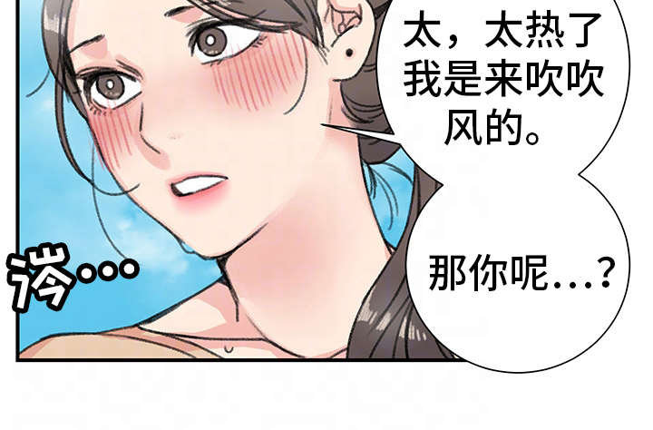 第19章：需要4
