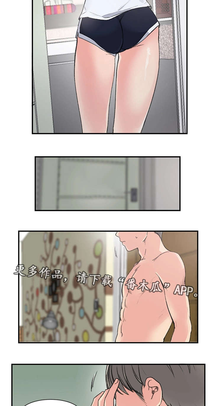第12章：再来一次6