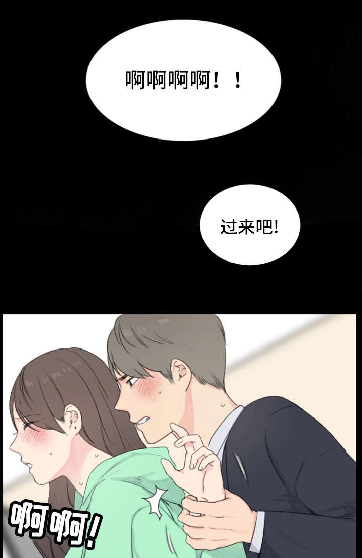 第3章：规矩6