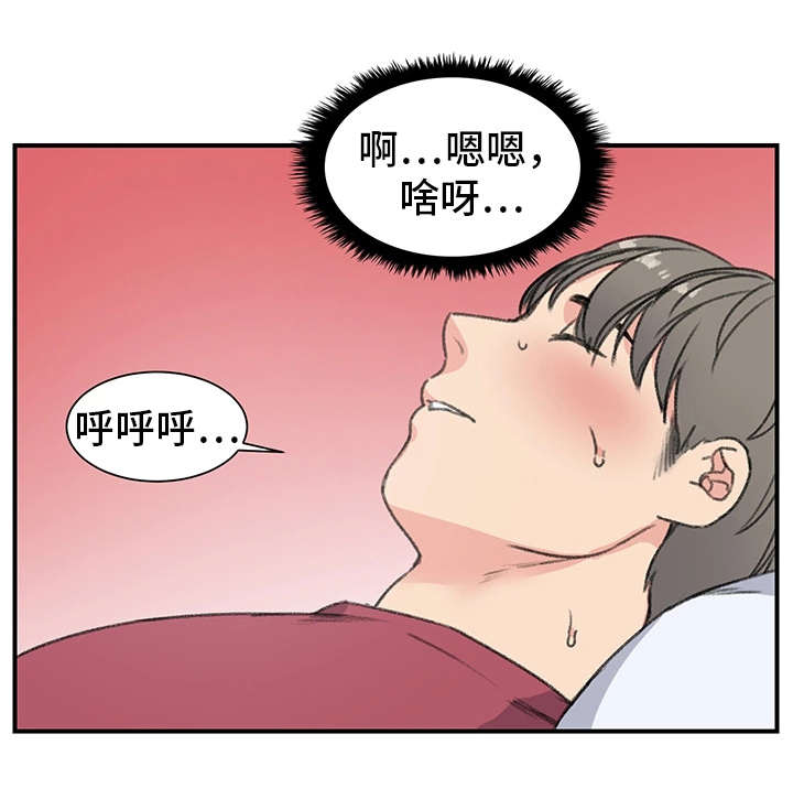 第11章：警告2