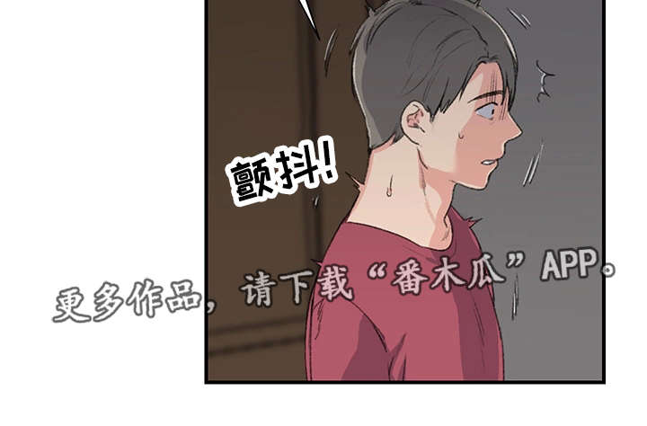 第8章：阿姨23