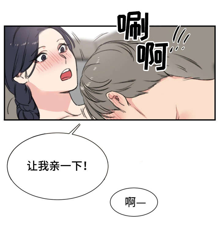 第13章：本能14