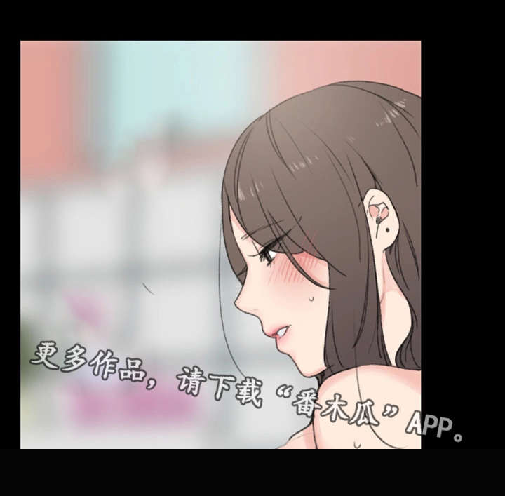 第4章：傻子10