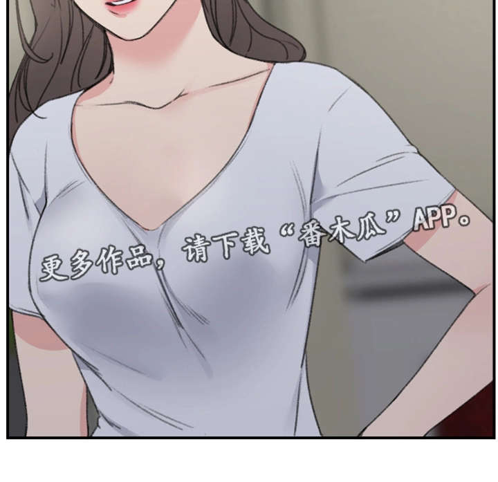 第10章：偷袭16