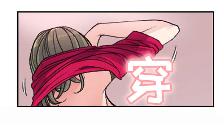 第31章：价值12