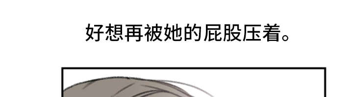 第16章：新房客11