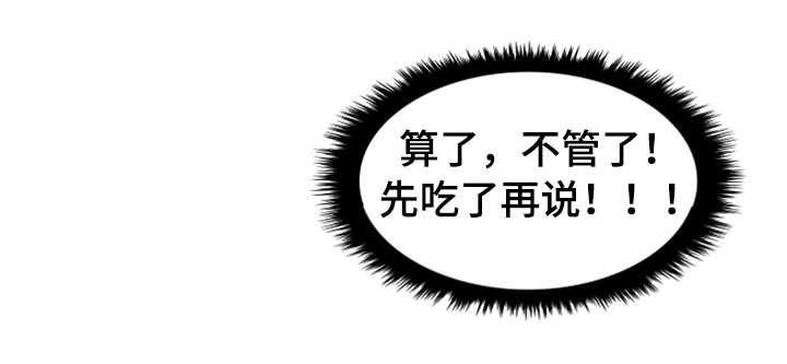 第11章：警告7