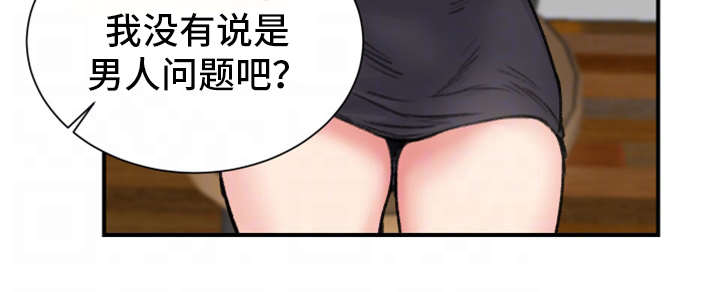第15章：关系11