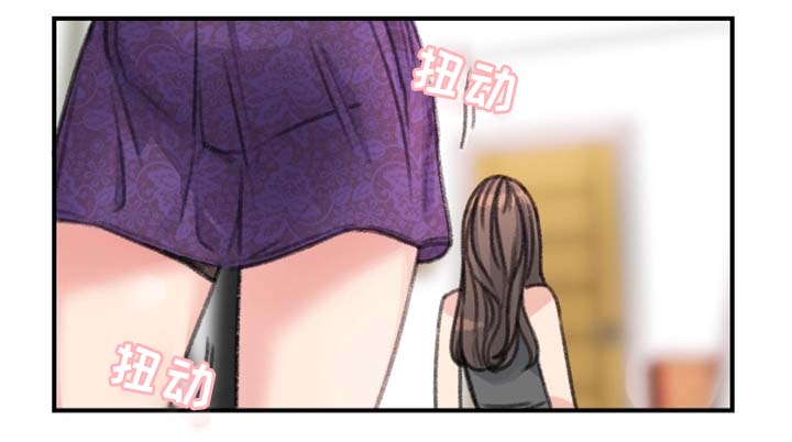 第36章：我喜欢的是你8
