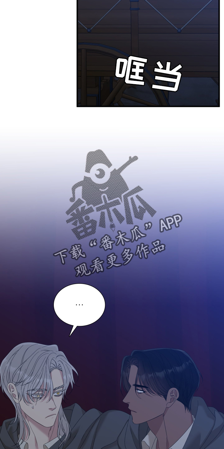 第77章：【第二季】家19