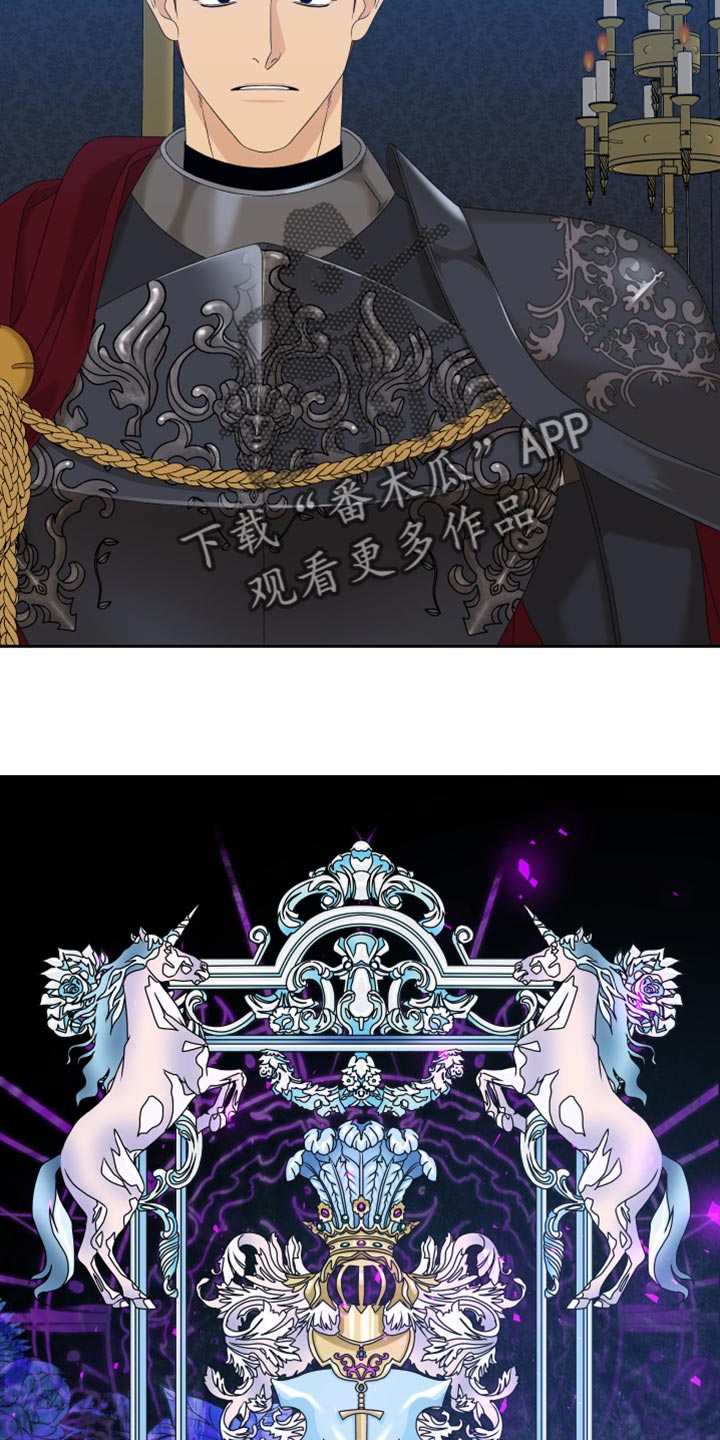 第44章：总是放心不下14