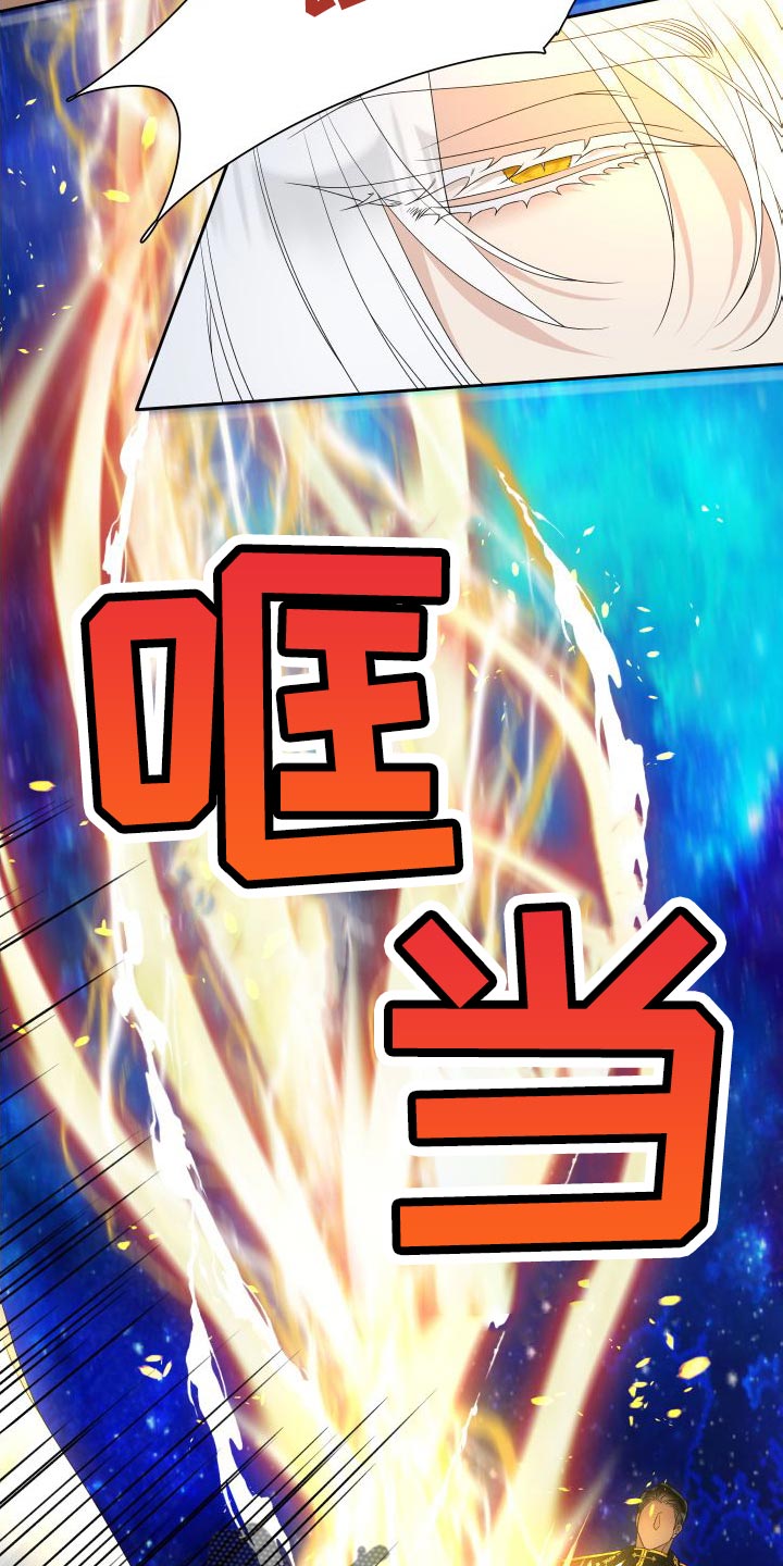 第52章：孩子的未来12