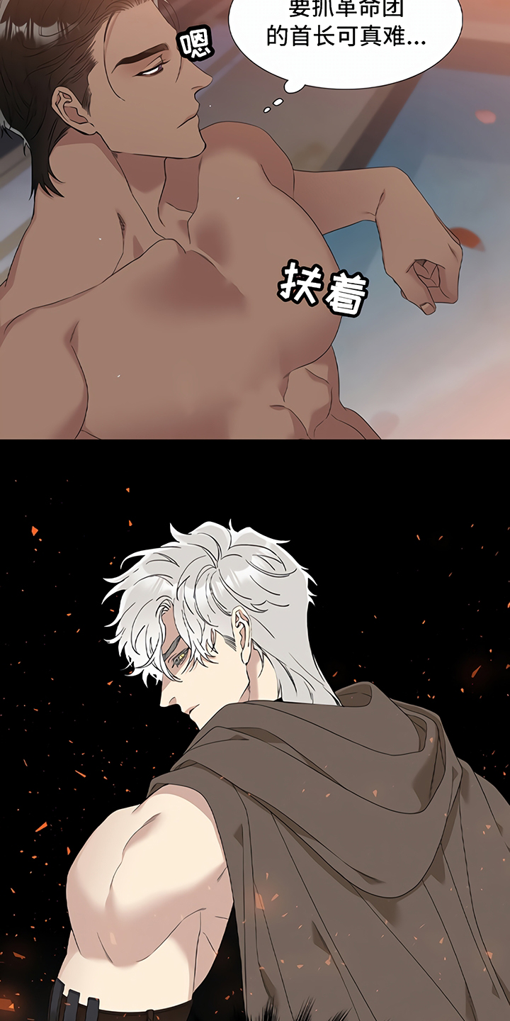 第1章：预告5