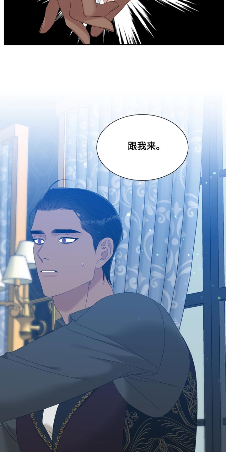 第38章：精灵6