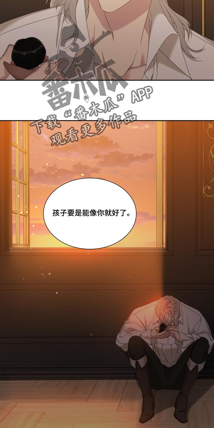 第42章：平安无事15