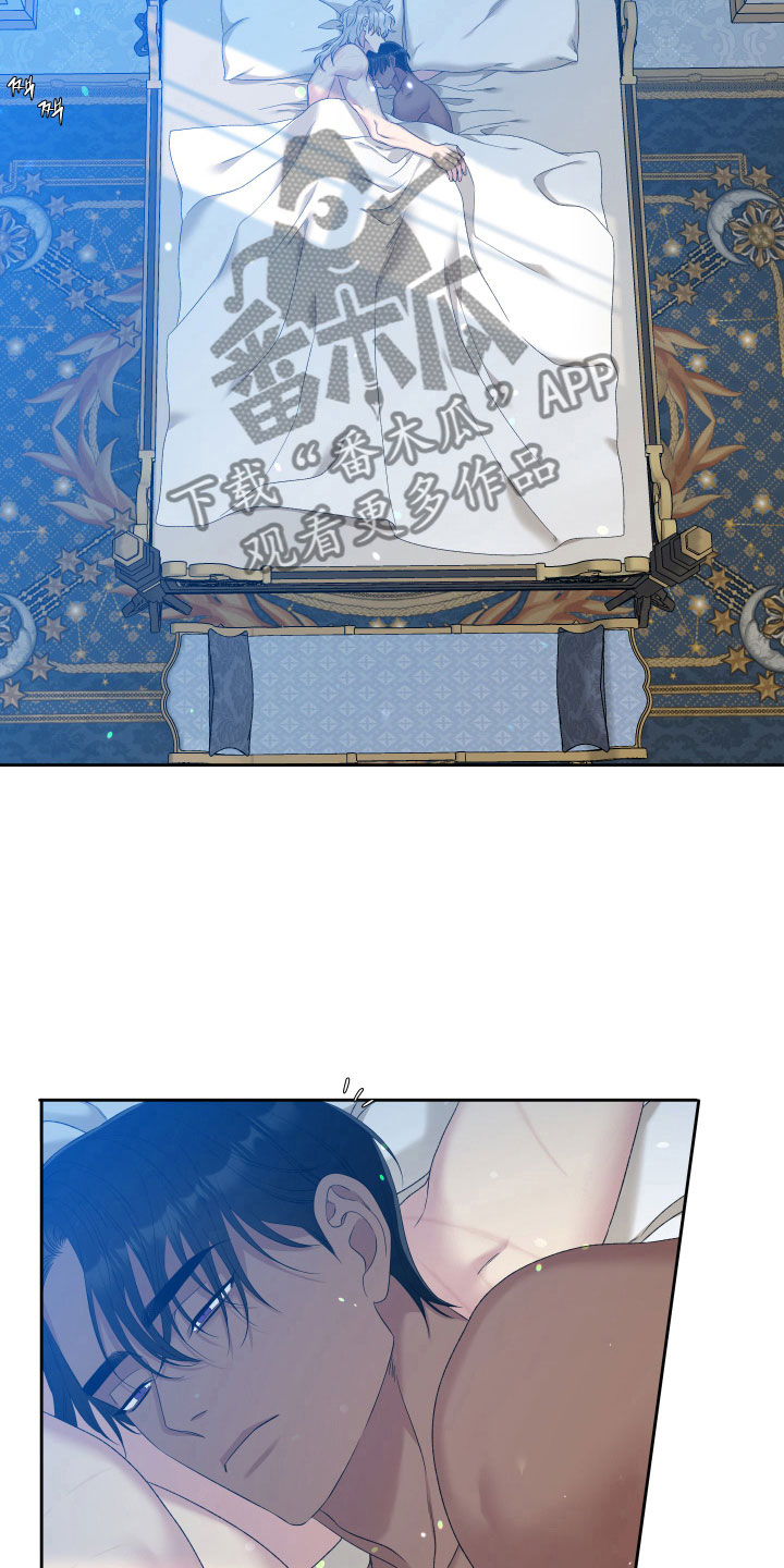 第35章：为了孩子7