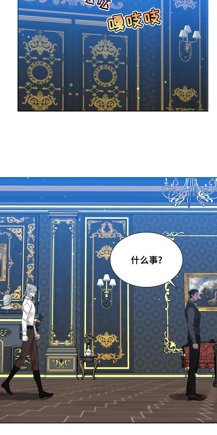 第37章：一点责任感都没有6