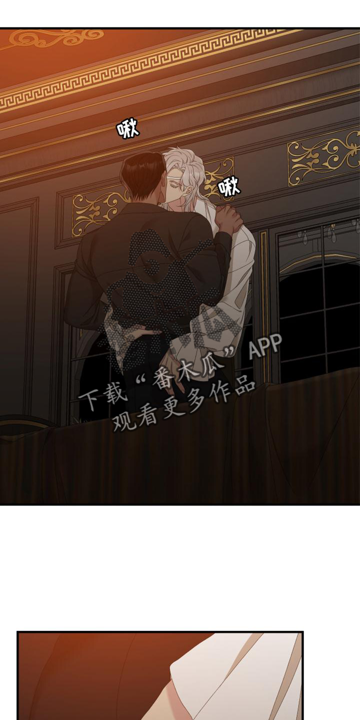 第56章：我想8