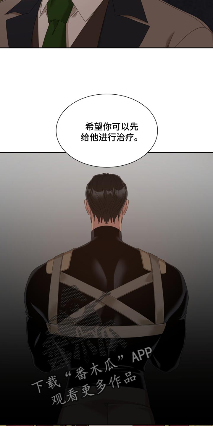 第43章：谢谢你的夸奖7