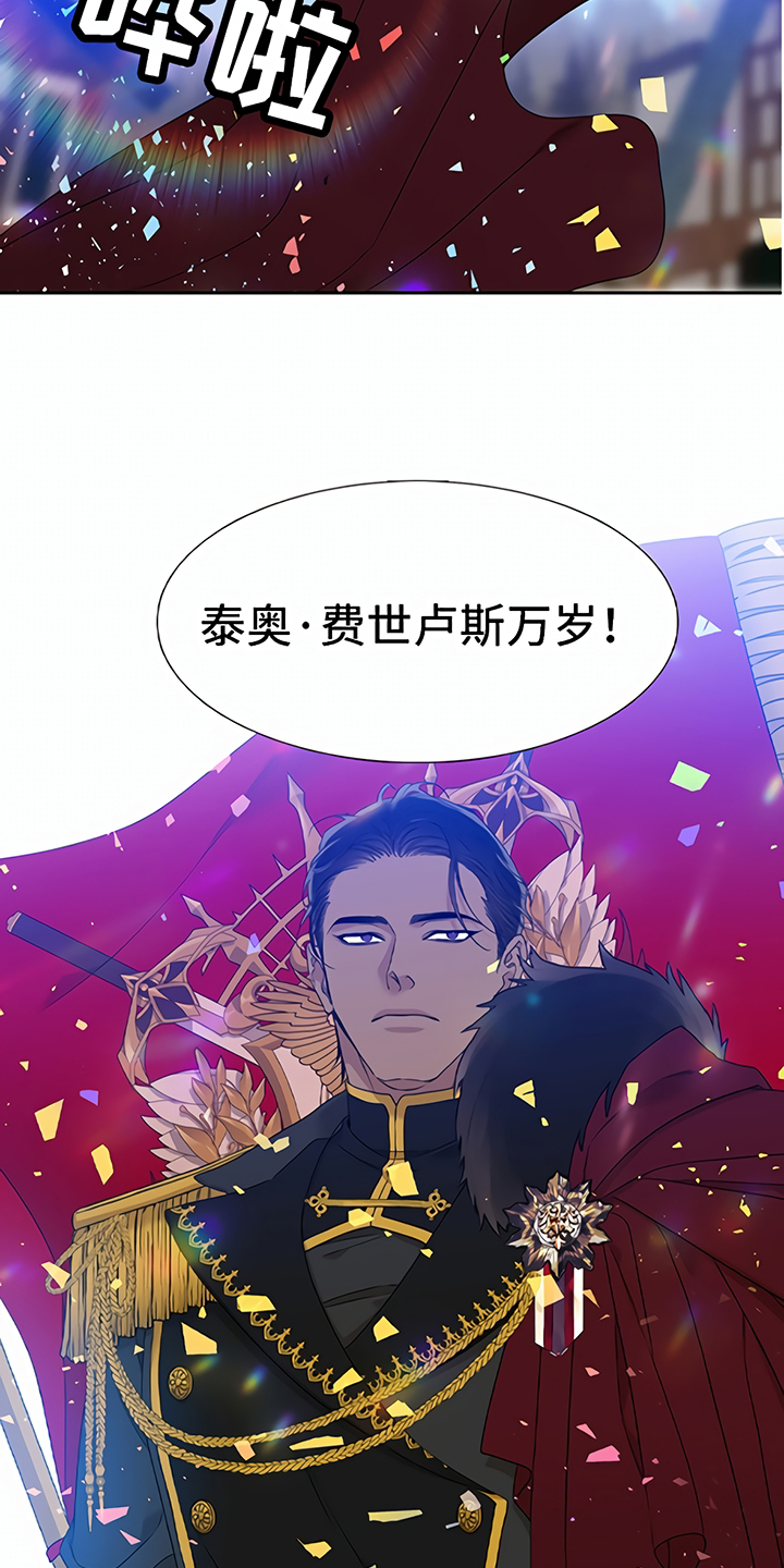 第1章：预告1