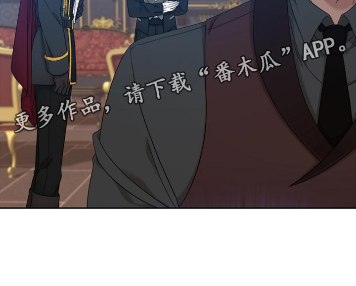 第15章：观察树木16