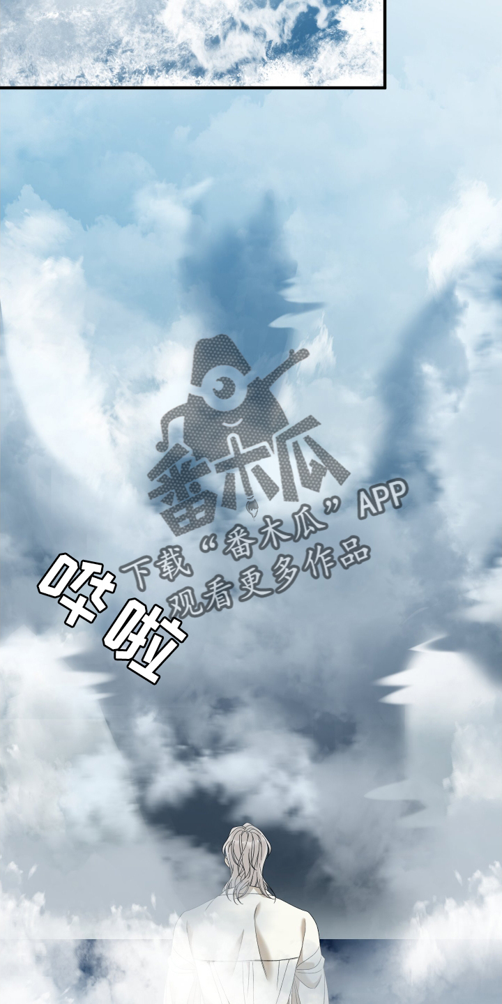 第78章：【第二季】不可以忘记3