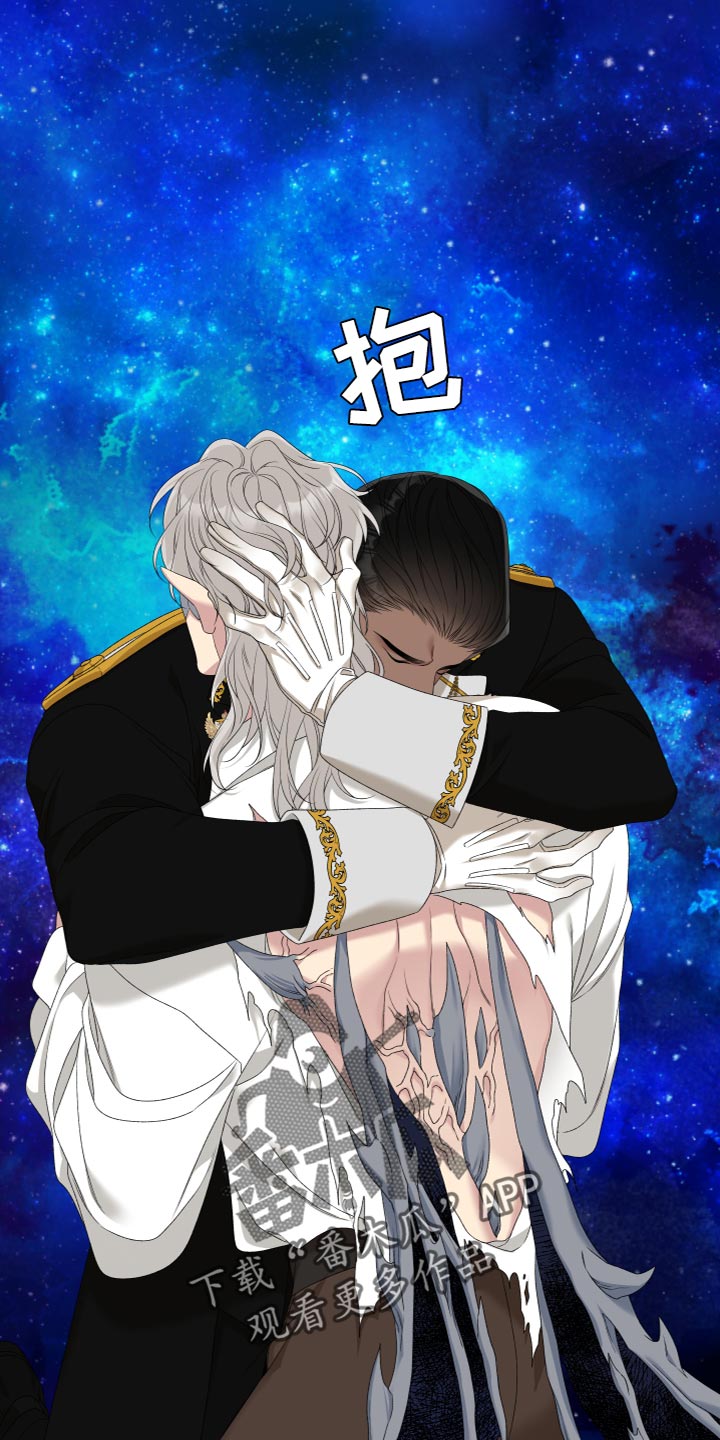 第53章：命运10