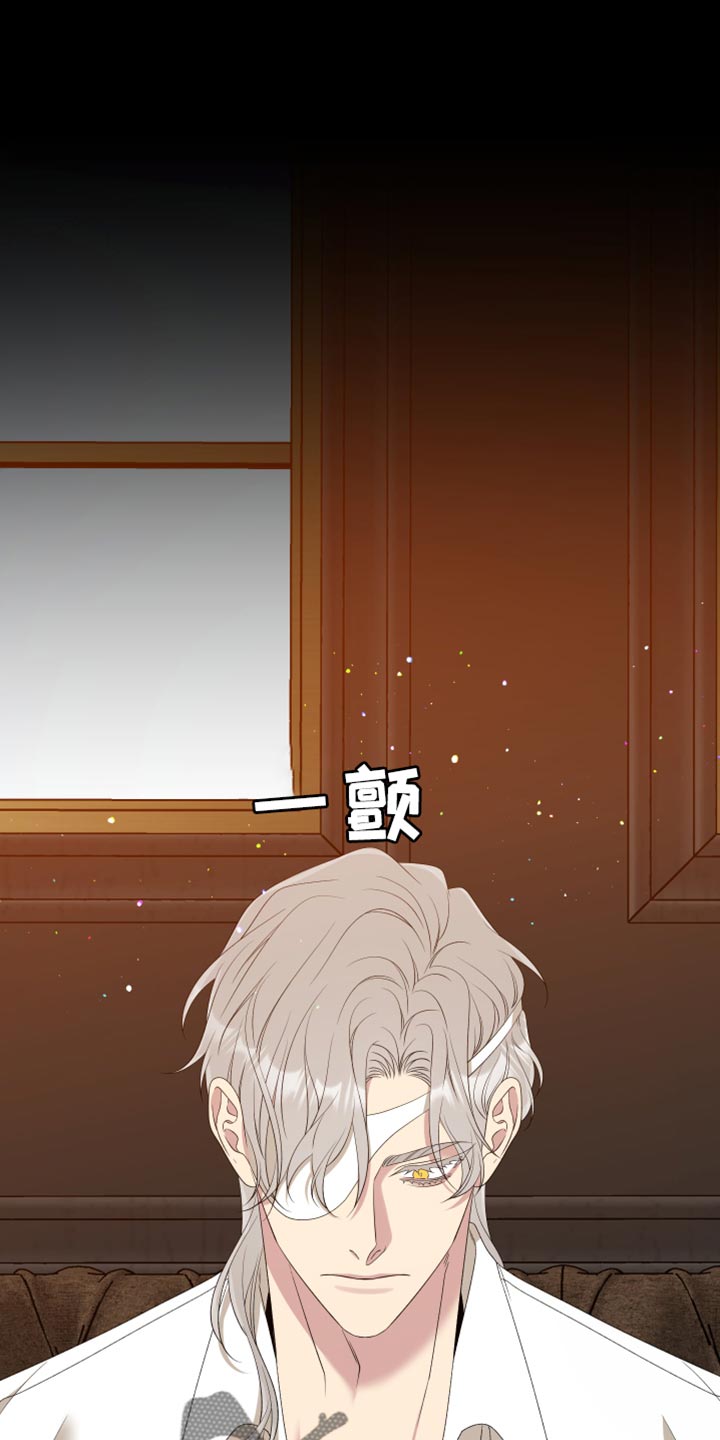 第42章：平安无事0