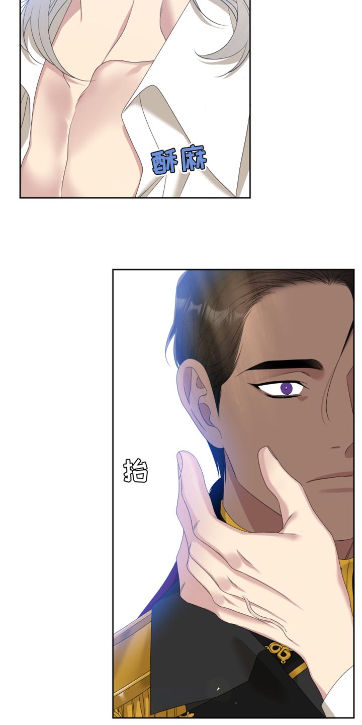 第46章：担心10