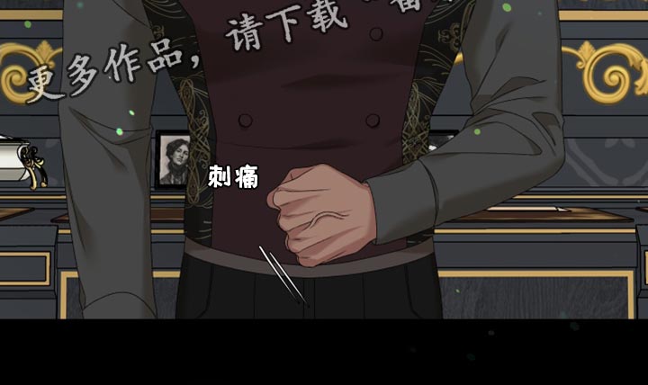 第37章：一点责任感都没有23