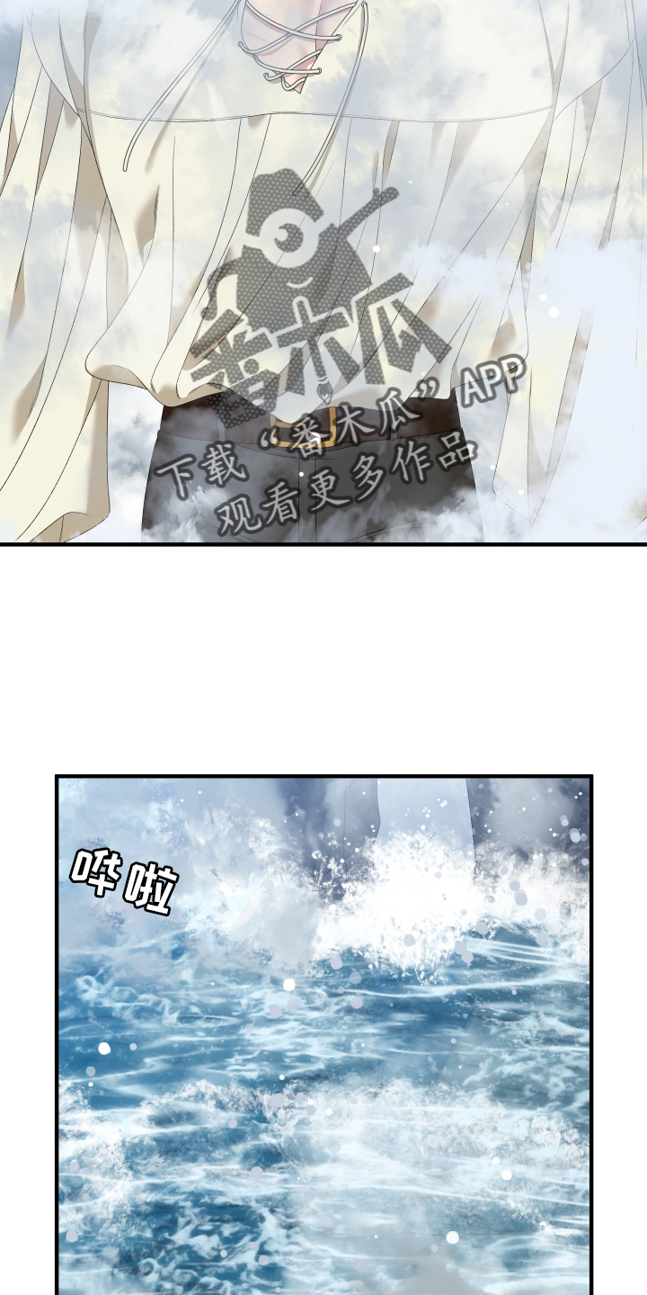第78章：【第二季】不可以忘记1