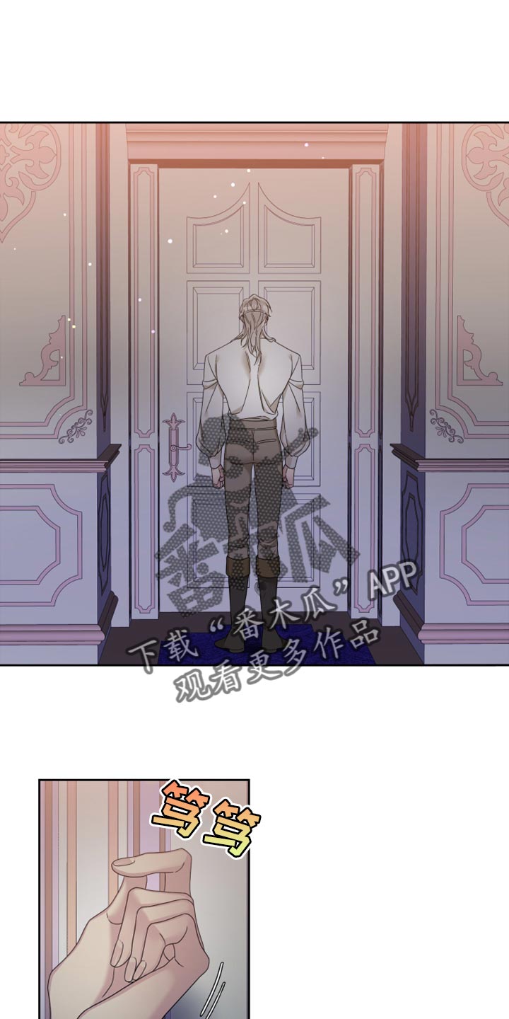 第17章：是我懈怠了0