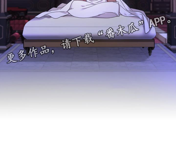 第18章：烦人18