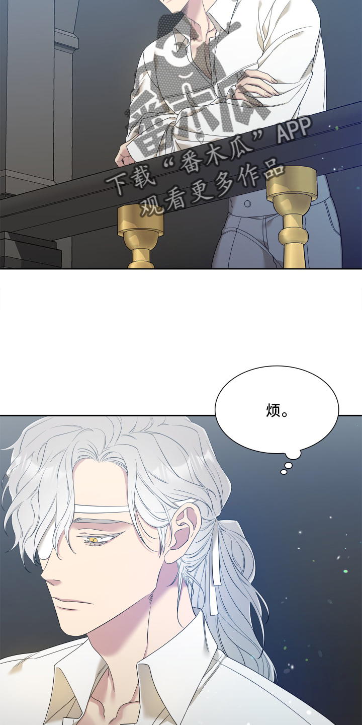 第25章：评价2