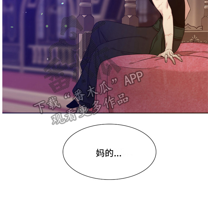 第8章：契约15