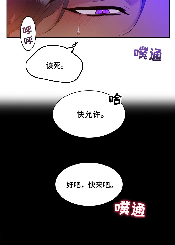 第14章：纹样15
