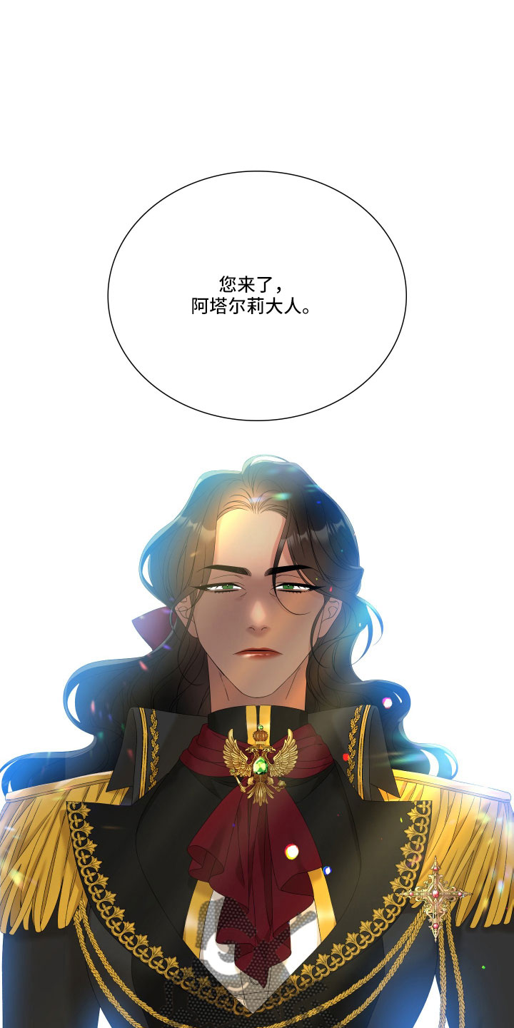第57章：不想放走26